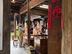 -金华市剪纸博物馆