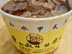 -覃肥叔桂林米粉(粮道街店)