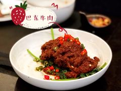 -THE PAWON·8碗(古北SOHO店)