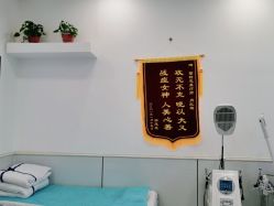 -蕾特恩专业祛痘·皮肤管理