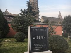 -法门文化景区