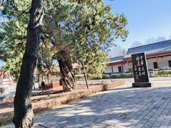 -黄帝陵