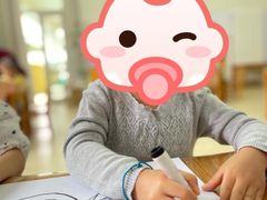 -爱彼格林珑悦幼儿园