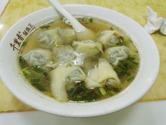 荠菜肉大馄饨-福建千里香馄饨王(文新小区店)