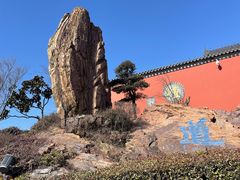 -句容茅山景区
