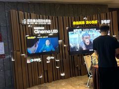 -武商摩尔影城(国广IMAX激光店)