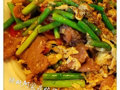 -文三里屯面馆(三里屯店)