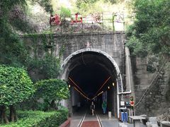 -铁路文化公园