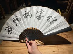 -先启半步颠小酒馆(常熟万达广场店)