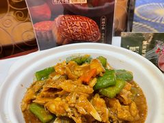 -山泉公馆酒家(珠江新城店)