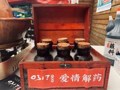 -0317火锅鸡·清真(正达店)