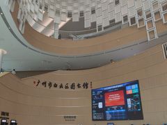 -广州市白云区图书馆