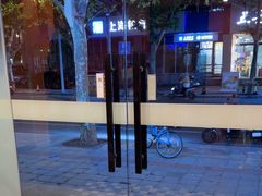 -泰古龙抓龙筋·spa按摩(浦东店)