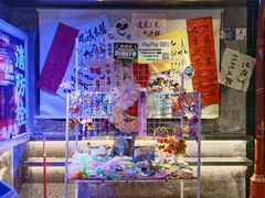 -水巷子·巴掌腰片重庆火锅(云纺店)