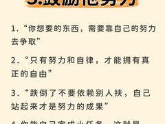 -天鹅到家·保姆月嫂育儿嫂(朝阳店)