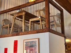 -竹子咖啡bamboo coffee