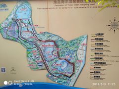 -渔岛海洋度假区