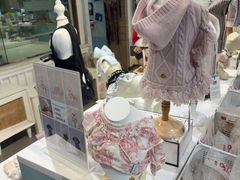 -PET WISH宠物愿望(BFC外滩金融中心店)