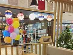 -禾绿回转寿司(苏宁广场店)