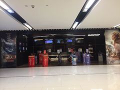-UA iSQUARE IMAX(尖沙咀店)