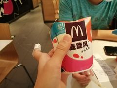 -麦当劳(金地店)