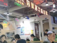 -运气牛自助酱大骨火锅(南京东路店)