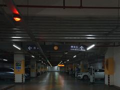 -静安大融城·停车场