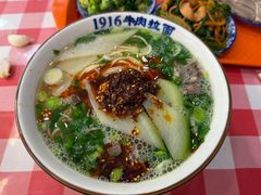 -1916中国兰州牛肉拉面(张掖分店)