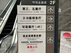 -景德镇中国陶瓷博物馆