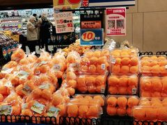 -AEON永旺超市(天津津南店)