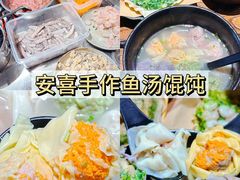 -日照海滨国家森林公园