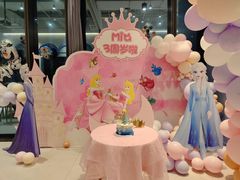 -KIDults童伴儿亲子餐厅(达美中心广场店)