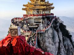 -老君山风景名胜区