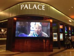 Palace&nbsp;Cinema百丽宫影城(大慈寺太古里店)-成都百丽宫影城(LUXE太古里店)