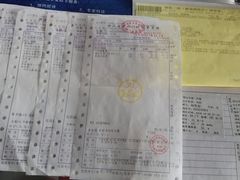 -浙江大学医学院附属第二医院(解放路院区)