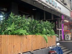 -春和面馆(常德路店)