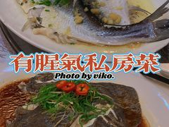 -有腥气私房菜·寻味顺德
