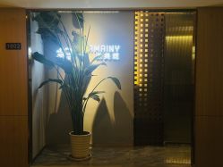 -Girmainy SPA杰美妮