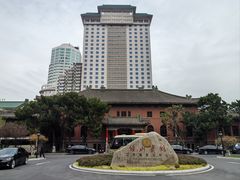 -南京钟山宾馆(江苏省会议中心)