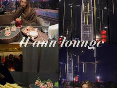 -wann lounge 低温慢煮牛排·清吧