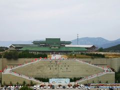 -鹤壁淇县云梦山