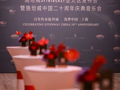 -Melody Mentor音乐私教馆(朝外·悠唐店)