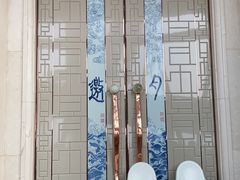 门面-广州塔晖粤轩中餐厅