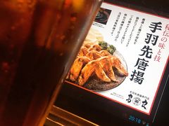 -鸟良(秋葉原店)