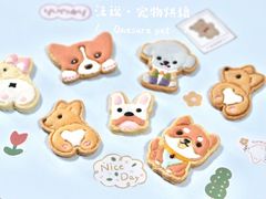 -汪说·狗咖(旺城大厦店)