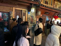 -大冰的小屋
