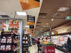 -AEON永旺(东方宝泰店)