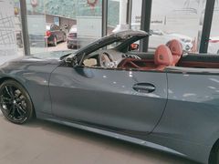 -上海宝信宝马4S店