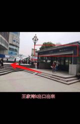 -柯琳造型直营店