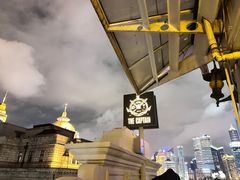 -船长酒吧 The Captain